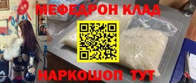 mdma Дмитров