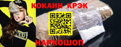 мет Ефремов