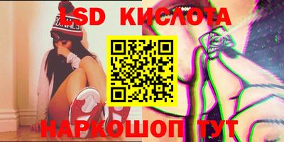 mdma Дмитров