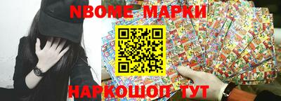 крисы Добрянка