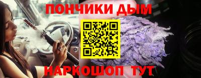 mdma Дмитров