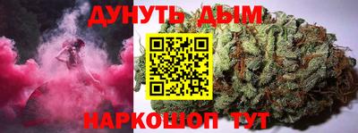 крисы Добрянка
