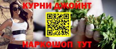 меф Долгопрудный