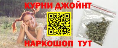 альфа пвп VHQ Железноводск