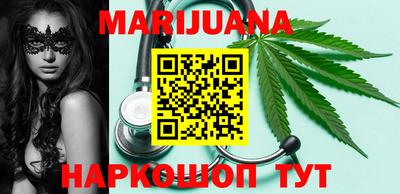 прущие грибы Железногорск