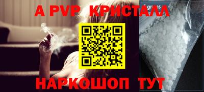 mdma Дмитров