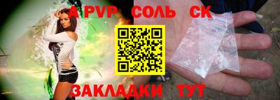 мет Ефремов