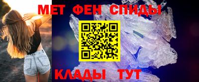 прущие грибы Железногорск