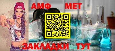 мет Ефремов