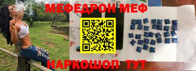 прущие грибы Железногорск